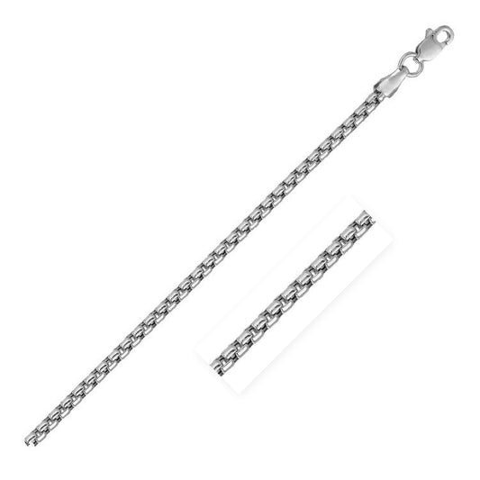 14k White Gold Solid Round Box Chain (2.5 mm)